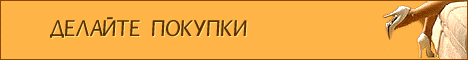 Лучшие компьютеры и комплектующие
